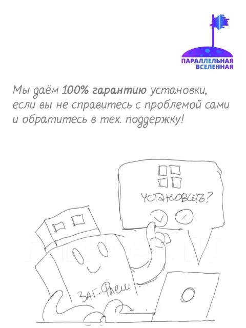 Microsoft Windows 10. ����