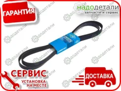 ������ ������������ � ��������� � ��������� [6PK2285] 6PK2285 ����