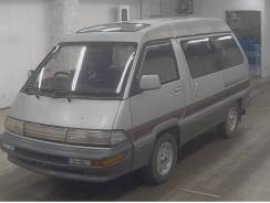 Toyota Master Ace Surf. CR210083020, 2CT ����