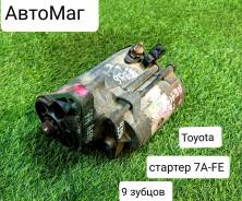 ������� Toyota 5A/7A/9 ������ Japan 2810016230 ����
