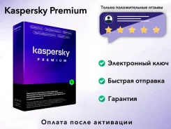 Kaspersky. ����