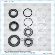 ����������� �������� ��������� Renault Megane Scenic I, Renault Scenic Gelzer H6526EPS H6526EPS ����