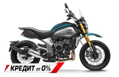 CFMoto 700CL-X Adventure