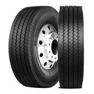 Double Coin RR202