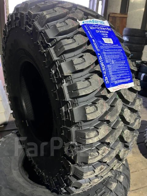 Comforser CF3000. ����� mt, 2025 ���, ����� ����