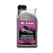 Hi-Gear