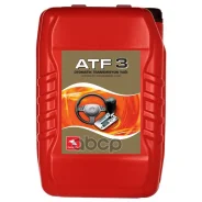 Petrol Ofisi ATF