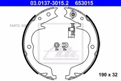 ������� ����. �����. ����. ����. [190x32] Citroen C-Crosser 08-, Mitsubishi Oulander 06-12, Peugeot 4007 07- 03013730152 ����