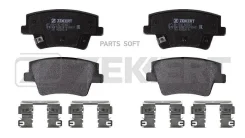 ������� ����. ����. ����. Hyundai Santa Fe IV 18- BS1242 ����