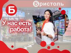-.  "-2002". - .  11 - .   31 .  3 .  27 .  123.  46  