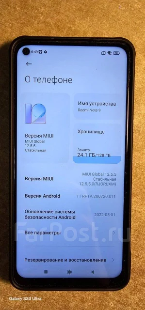 Xiaomi Redmi Note 9. �/�, 128 �� ����