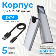 SSD M.2. ����