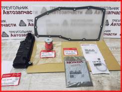     Honda Stepwgn RP1, RP2, RP3, RP4 254205X9003 
