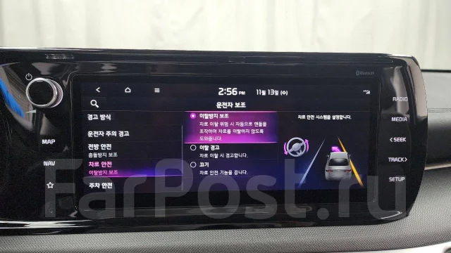 Kia K5. �������, ��������, 2.0 (159��.�.), ������, �/�. ��� ����� �� ������������ ����