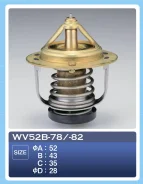 ��������� TAMA WV52B-78 0067 ����