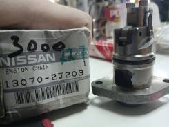  Nissan - 13070-2J203 13070-2J203 