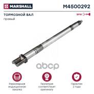  ! , L=682, D=42, 10  Man Marshall . M4500292 M4500292 