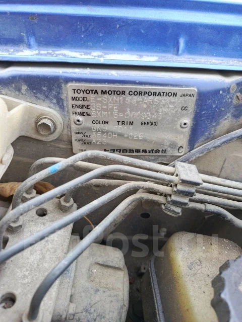 Toyota Ipsum ����