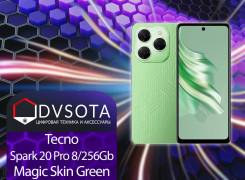 Tecno Spark 20 Pro. , 256 , , 3G, 4G LTE, Dual-SIM, NFC 