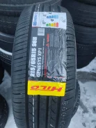 Hilo XP1. ������, 2024 ���, ����� ����