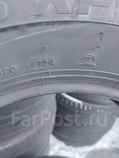 Hilo XP1. ������, 2024 ���, ����� ����