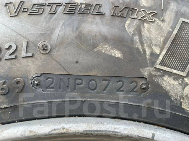 Bridgestone M888. �����������, 2022 ���, �/�, ����� �� 5 % ����