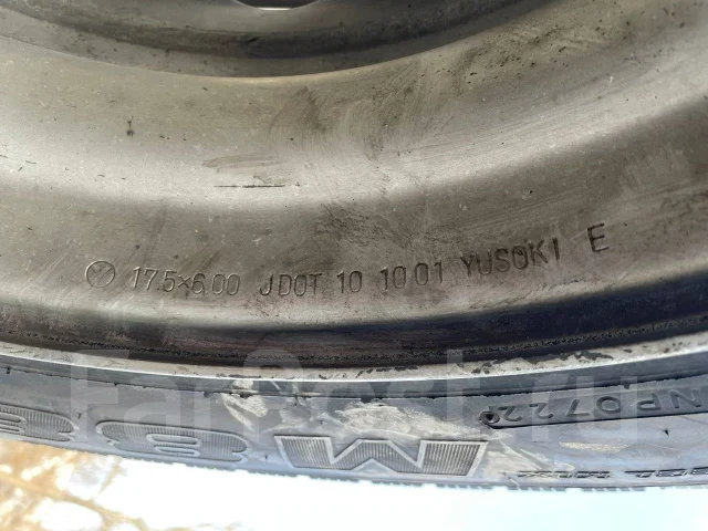 Bridgestone M888. �����������, 2022 ���, �/�, ����� �� 5 % ����