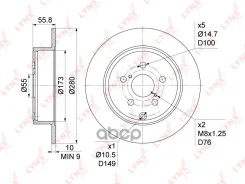 ���� ��������� ��������������� (280x10) | ��� | LYNXauto BN1142 BN1142 ����