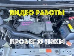  1KR-FE   !  55  ! 19000B1R51 