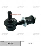  ,  / / CLM-4 CTR CL0264 CL0264 