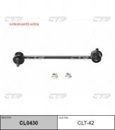  ,  / / CLT-42 CTR CL0430 CL0430 