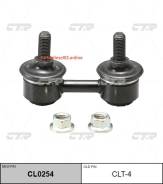  ,  / / CLT-4 CTR CL0254 CL0254 