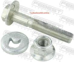    () Febest 0229T31KIT 0229T31KIT 