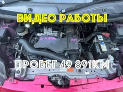  1KR-FE   !  49  ! 19000B1R51 