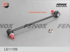  ,  / Fenox LS11109 LS11109 