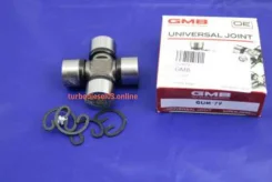 ���������� /GMB ��� Mitsubishi Delica; 25*63,80; GUM79; (GUM81) MR196837 MB000827 A126433 GMB GUM79 ����