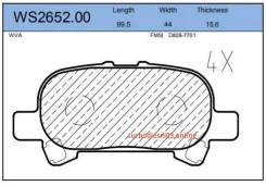 ������� ��������� ��������, ��� Jeenice WS265200 WS265200 ����