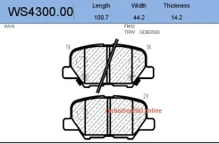 ������� ��������� ��������, ��� Jeenice WS430000 WS430000 ����