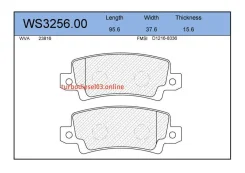 ������� ��������� ��������, ��� Jeenice WS325600 WS325600 ����