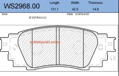 ������� ��������� ��������, ��� Jeenice WS296800 WS296800 ����