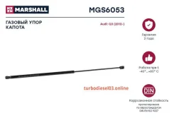 ����������� ������ ��������� Marshall MGS6053 MGS6053 ����