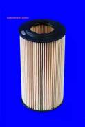    MECA-Filter ELH4349 ELH4349 