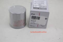   Nissan 1520865F0A 1520865F0A 