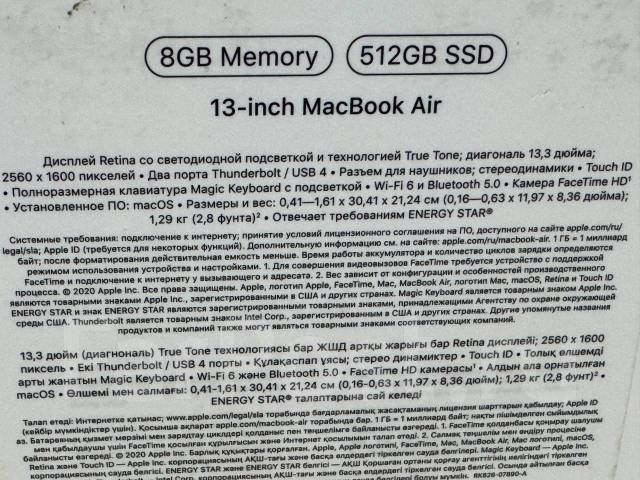 Apple MacBook Air 13 2020. 13.3", ��� 8 ��, ���� 512���, WiFi: 1, Bluetooth: 1, ����������� �� 18��. ����