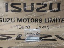    (4hk1/6hk1) npr/nqr (Isuzu) 8943972860 8943972860 