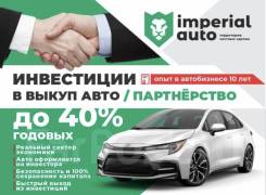 ���������� � ������ �����������! �������� �������, ���������� ��������� ����