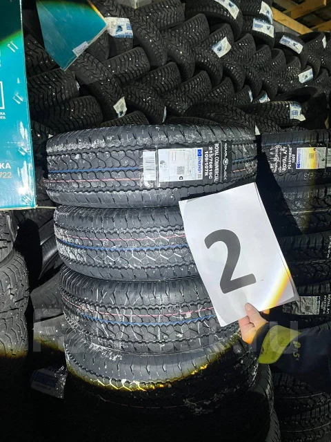 RoyalBlack Royal Commercial. ������, 2024 ���, ����� ����
