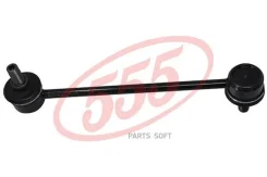 ������ ������������� /������ ����� /������ 555 ��� AERO Baleno; SL-7635; 4663059J00 CLS4 555 SL7635 SL7635 ����