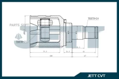 ���� ���������� JETT V40-9082 V409082 ����