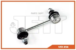 ���� JETT V51-014 (CLT-2) V51014 ����